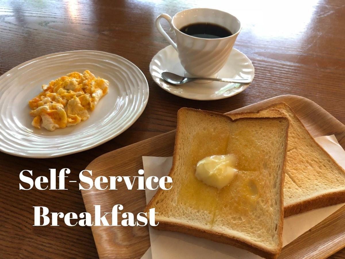 Guest House Gaku Magome 나카 외부 사진